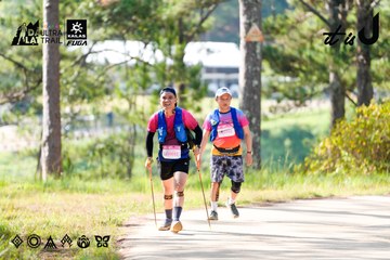 Dalat Ultra Trail 2026 - Ảnh #4833794