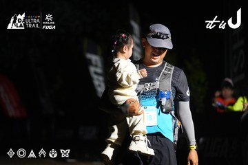 Dalat Ultra Trail 2026 - Ảnh #4747779