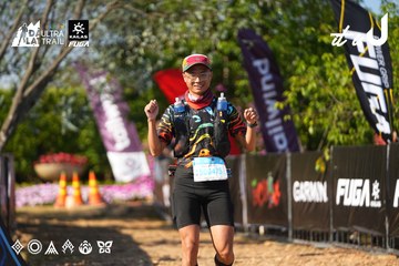 Dalat Ultra Trail 2026 - Ảnh #4741997