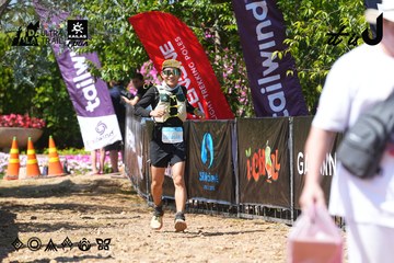 Dalat Ultra Trail 2026 - Ảnh #4737419