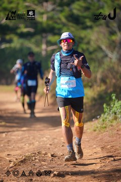 Dalat Ultra Trail 2026 - Ảnh #4909064