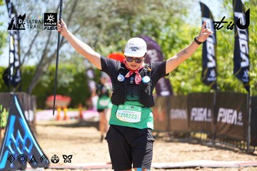 Dalat Ultra Trail 2026 - Ảnh #4695841
