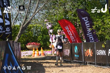 Dalat Ultra Trail 2026 - Ảnh #4739973