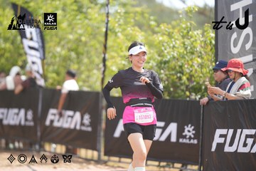 Dalat Ultra Trail 2026 - Ảnh #4858716