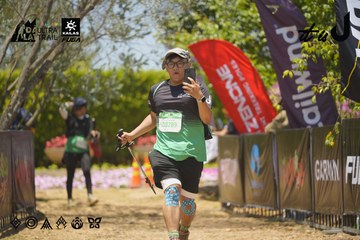 Dalat Ultra Trail 2026 - Ảnh #4724385