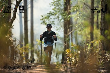 Dalat Ultra Trail 2026 - Ảnh #4718290