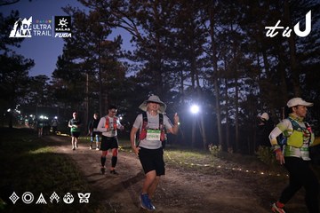 Dalat Ultra Trail 2026 - Ảnh #4730701