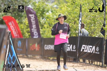 Dalat Ultra Trail 2026 - Ảnh #4859710