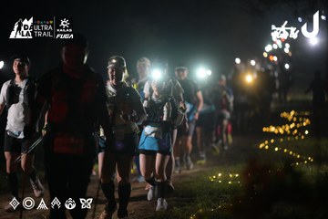 Dalat Ultra Trail 2026 - Ảnh #4720121