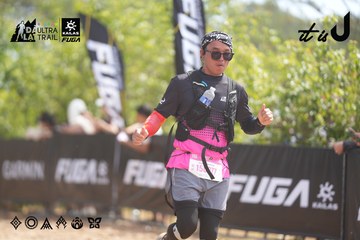 Dalat Ultra Trail 2026 - Ảnh #4858434