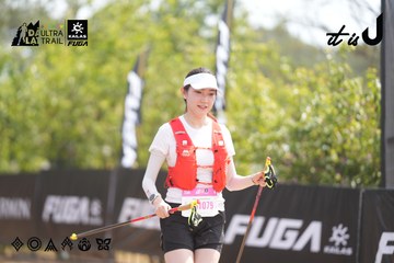 Dalat Ultra Trail 2026 - Ảnh #4859107
