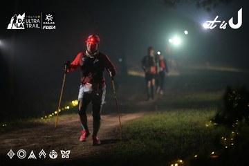 Dalat Ultra Trail 2026 - Ảnh #4719331