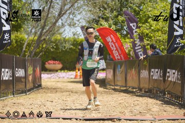 Dalat Ultra Trail 2026 - Ảnh #4690682