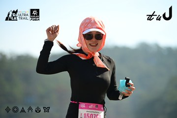 Dalat Ultra Trail 2026 - Ảnh #4911680
