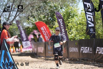 Dalat Ultra Trail 2026 - Ảnh #4691649