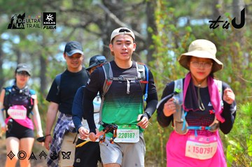 Dalat Ultra Trail 2026 - Ảnh #4793349