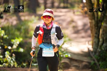 Dalat Ultra Trail 2026 - Ảnh #4908135