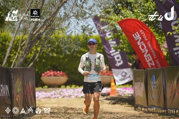 Dalat Ultra Trail 2026 - Ảnh #4694909