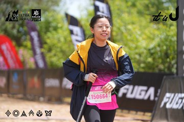 Dalat Ultra Trail 2026 - Ảnh #4868660