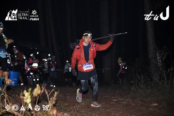 Dalat Ultra Trail 2026 - Ảnh #4704202