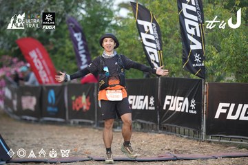 Dalat Ultra Trail 2026 - Ảnh #4761264