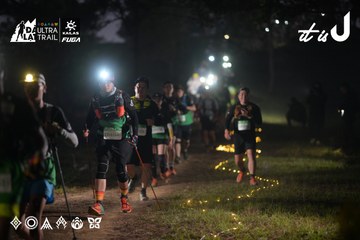 Dalat Ultra Trail 2026 - Ảnh #4720943