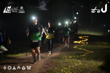Dalat Ultra Trail 2026 - Ảnh #4720874
