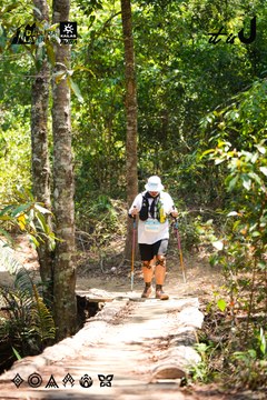 Dalat Ultra Trail 2026 - Ảnh #4908787
