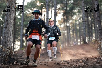 Dalat Ultra Trail 2026 - Ảnh #4740536