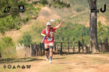 Dalat Ultra Trail 2026 - Ảnh #4717297