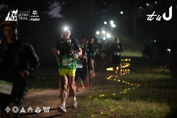Dalat Ultra Trail 2026 - Ảnh #4720938