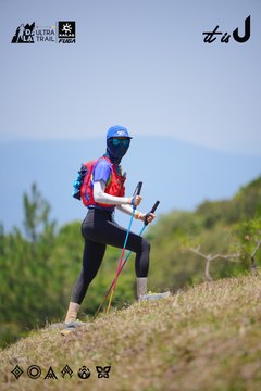 Dalat Ultra Trail 2026 - Ảnh #4913102