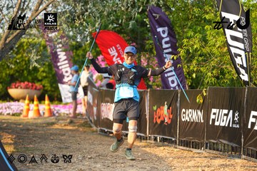 Dalat Ultra Trail 2026 - Ảnh #4743641
