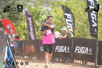 Dalat Ultra Trail 2026 - Ảnh #4858979