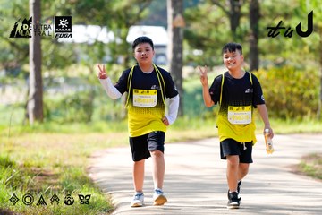 Dalat Ultra Trail 2026 - Ảnh #4833806