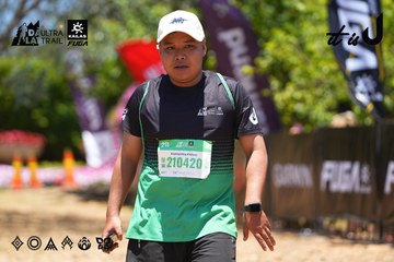 Dalat Ultra Trail 2026 - Ảnh #4701665