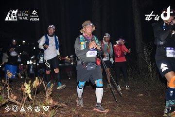 Dalat Ultra Trail 2026 - Ảnh #4700858