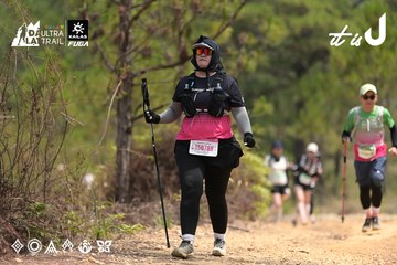 Dalat Ultra Trail 2026 - Ảnh #4894579