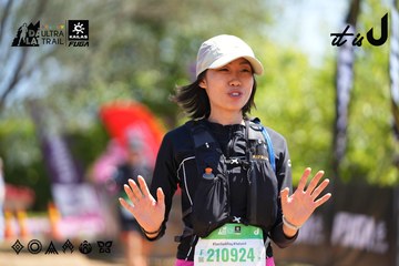 Dalat Ultra Trail 2026 - Ảnh #4696415