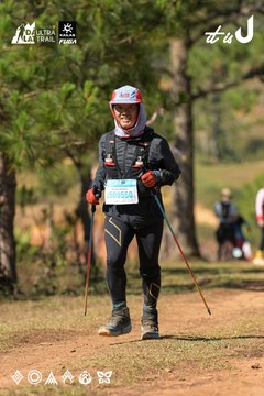 Dalat Ultra Trail 2026 - Ảnh #4716350