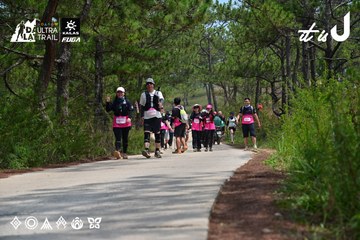 Dalat Ultra Trail 2026 - Ảnh #4831330