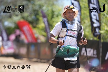 Dalat Ultra Trail 2026 - Ảnh #4692697
