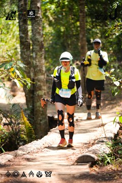 Dalat Ultra Trail 2026 - Ảnh #4908650