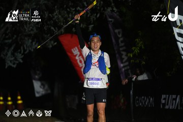Dalat Ultra Trail 2026 - Ảnh #4747371