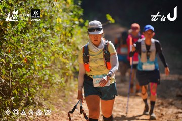 Dalat Ultra Trail 2026 - Ảnh #4912949