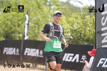 Dalat Ultra Trail 2026 - Ảnh #4862075