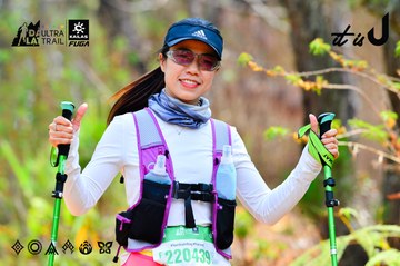 Dalat Ultra Trail 2026 - Ảnh #4877683