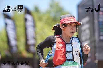 Dalat Ultra Trail 2026 - Ảnh #4692985