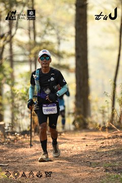 Dalat Ultra Trail 2026 - Ảnh #4707154