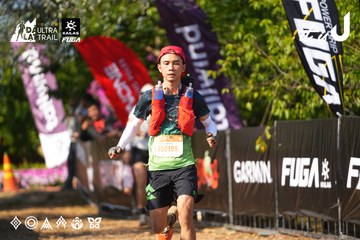 Dalat Ultra Trail 2026 - Ảnh #4740422